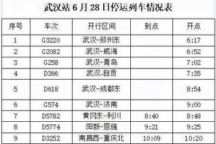 188金宝搏用不了截图3